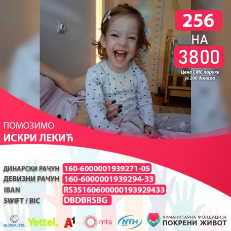 pomoć za Iskru Lekić