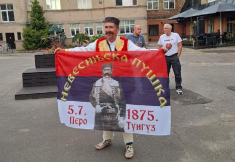 Navijači Srbije u Rigi, Eurobasket 2025