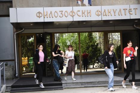 xx Beta Dragan Gojic.jpg