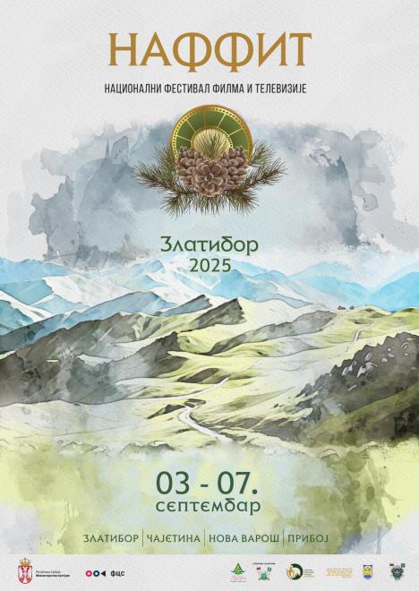 vizual Nacionalni festival filma i televizije