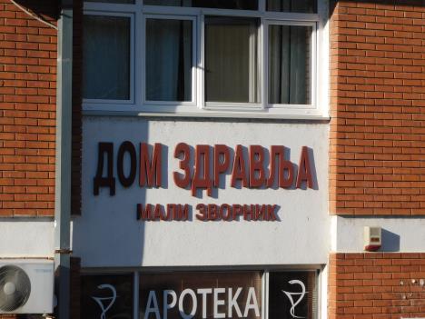 MALI ZVORNIK - Dom zdravlja.JPG