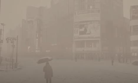 Screenshot 2025-08-28 192958.png