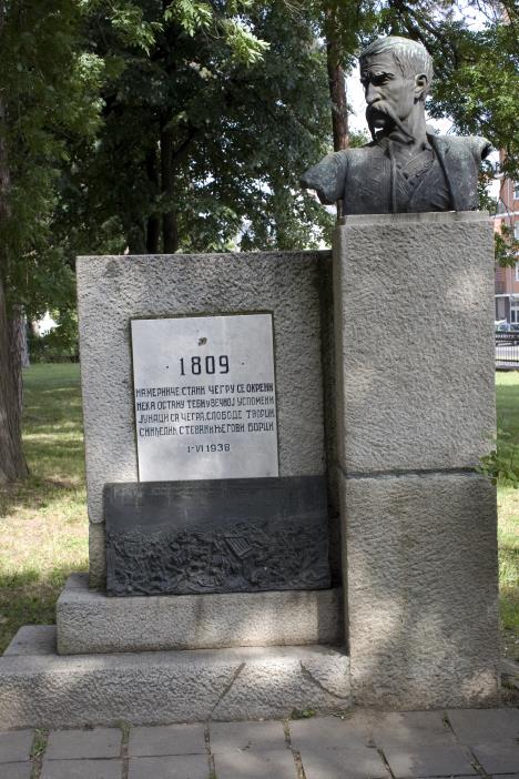 Spomenik Stevanu Sinđeliću u Nišu