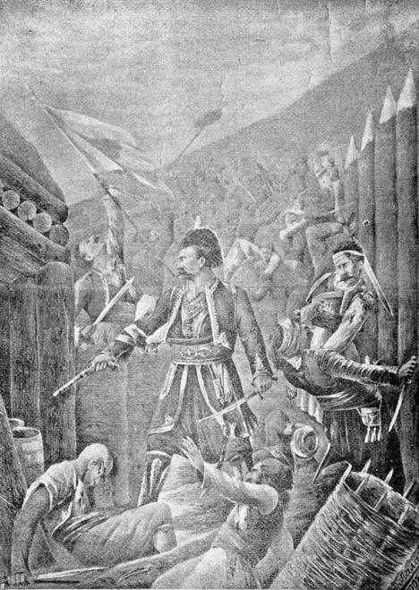 Smrt Stevana Sinđelića, nepoznat autor