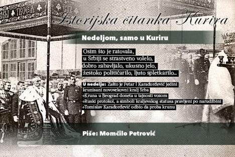 PR Istorijska citanka.jpg