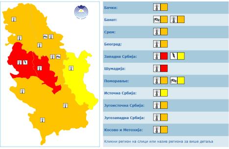 Screenshot 2025-08-29 191347.jpg