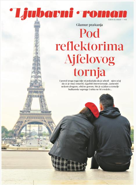 Ljubavni roman 58.jpg