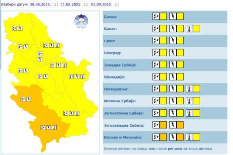 Screenshot 2025-08-30 073053.png