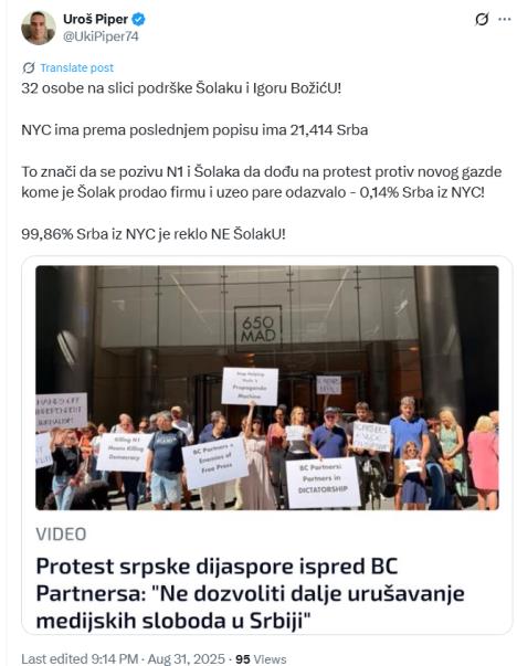 Screenshot 2025-08-31 213330.jpg