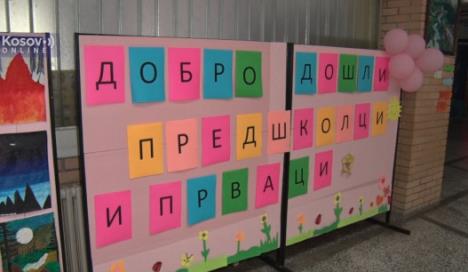 Screenshot 2025-09-01 134620.png