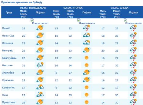 Screenshot 2025-09-01 200100.jpg