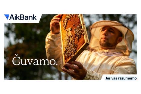 Aik Banka.jpg