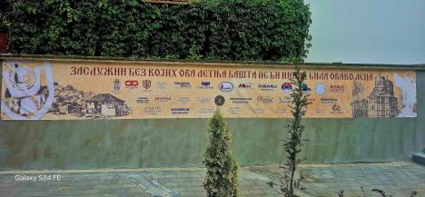 Penzioneri Kruševca