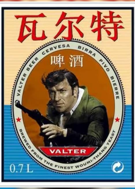 Screenshot 2025-09-02 103859.jpg