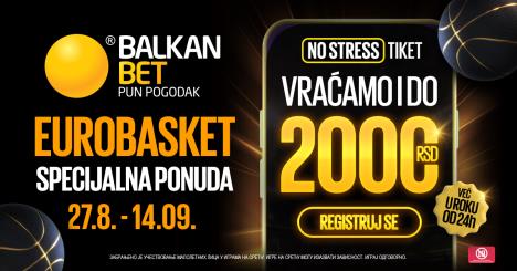 AQW - EUROBASKET - UAC - 1200x628px.png