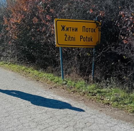 zitni potok tabla.jpg