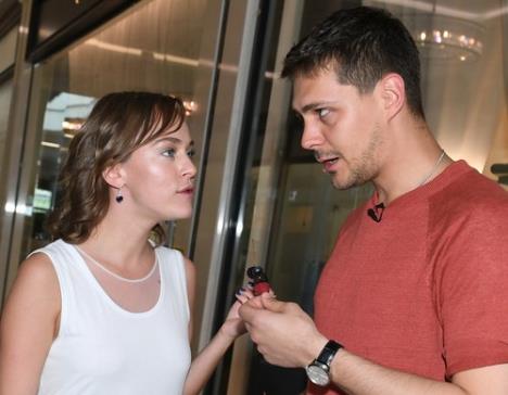 Aglaja Tarasova Miloš Biković