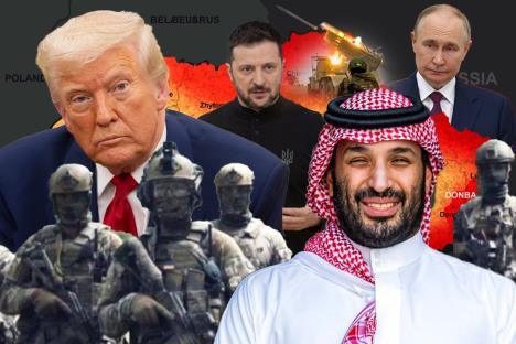 Donald Tramp Bin Salman