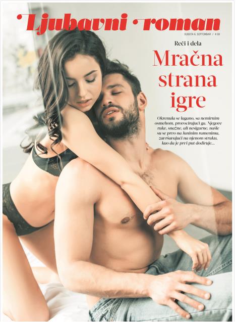 Ljubavni roman 59.jpg