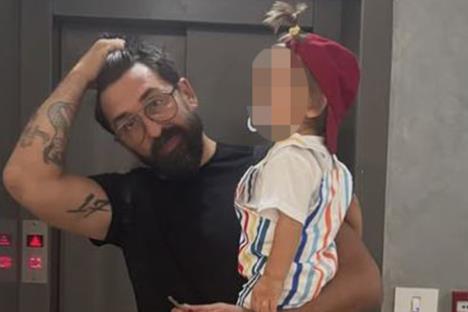 Ognjen Amidžić.jpg