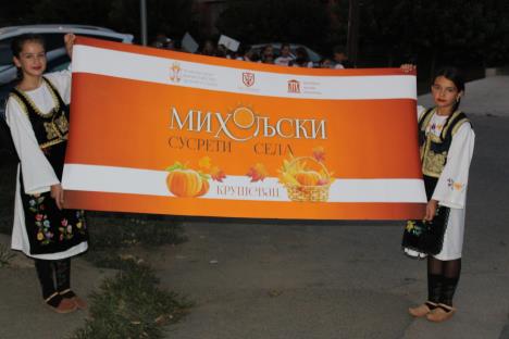 Miholjski susreti sela u Kruševcu.jpg