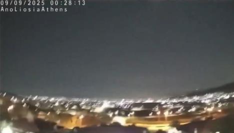 Screenshot 2025-09-09 085349.png