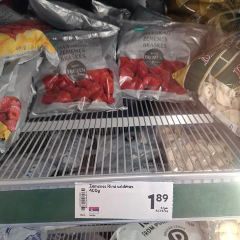 Eurobasket jagode.jpg