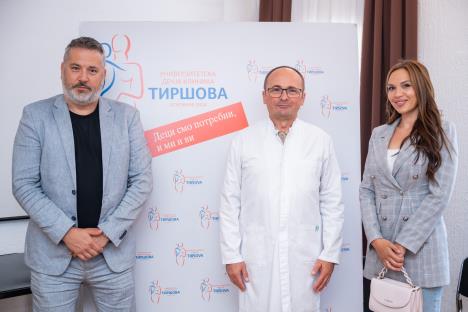Nova medicinska oprema.jpg