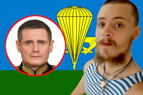 Mihail Aleksandar Glos.JPG