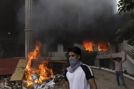 Nepal protesti (23).jpg