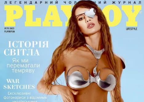 Irina Bilocerkovec, koja je preživela pokušaj atentata tokom ruske invazije, pojavila se na naslovnoj strani Plejbojevog izdanja