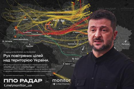 Volodimir Zelenski.jpg