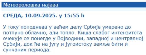 Screenshot 2025-09-10 162627.png