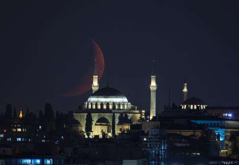 Džamija Javuz Selim