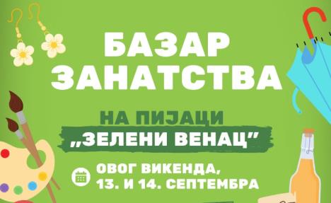 Screenshot 2025-09-11 122232.jpg