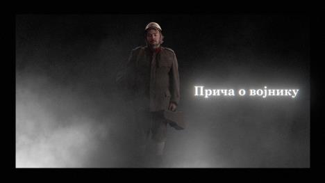 Priča o vojniku. Foto promo.jpg