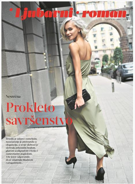 Ljubavni roman 60.jpg