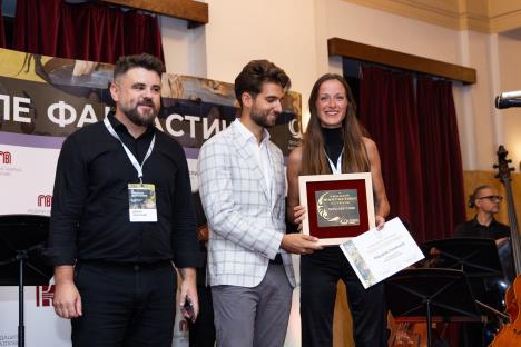 Marijana Rakićević - nagrada Perspektiva