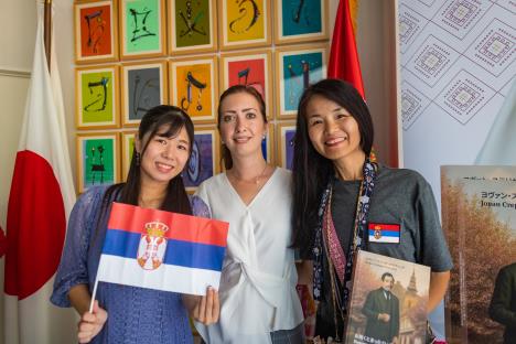 Promocija Pokondirene tikve u Japanu