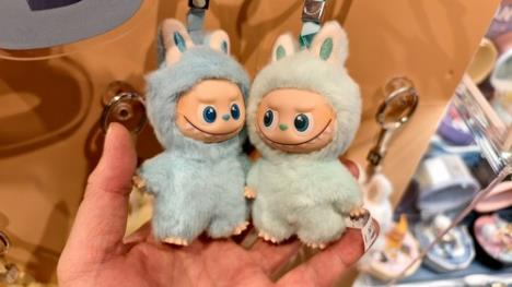 Labubu lansirao novu kolekciju