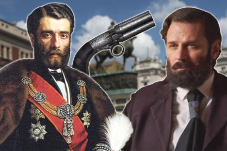 Knez Mihailo Obrenović