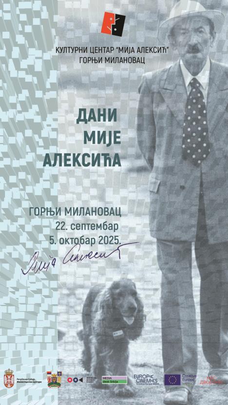 Vizual - Dani Mije Aleksica 2025.jpg