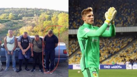 Artur Rudko, golman iz Ukrajine