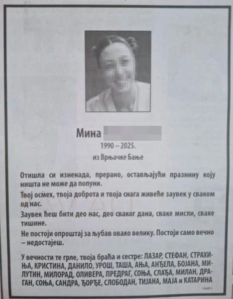 897223_mina-m_iff (1) copy.jpg