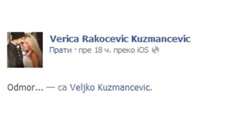 verica-rakocevic.jpg