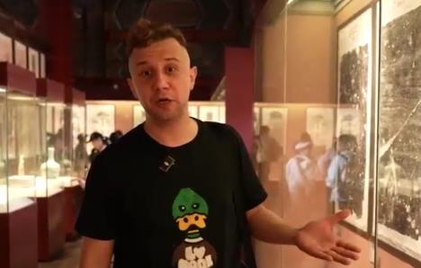 Screenshot 2025-09-17 143247.png