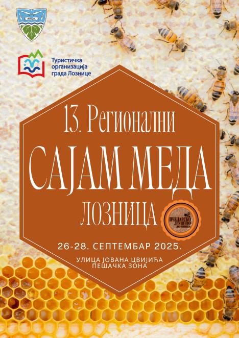 LOZNICA - Sajam meda.png