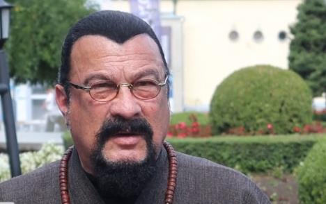 Sigal u vrnjackoj banji