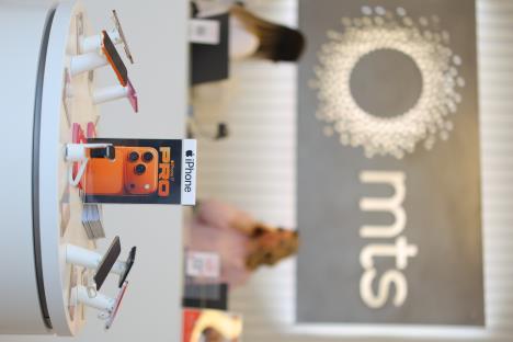 Telekom Srbija_Novi iPhone 17.JPG