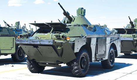 Oklopno-izviđački automobil BRDM-2MS